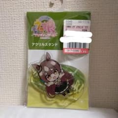 うま娘　アクリルスタンド　しまむらのサムネイル