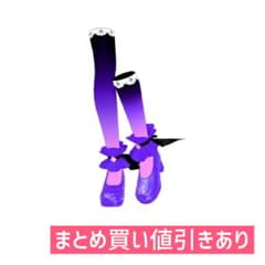 さてつ@次回発送8/18以降様 リクエスト 2点 まとめ商品のサムネイル