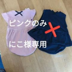 女の子ベビー70cm  ロンパース  ノースリーブのサムネイル