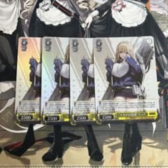 ヴァイスシュバルツ トカゲの保護ティア SR 4枚セット - メルカリ