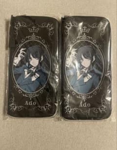 Ado ペンライトケースの入手方法まとめ – 攻略大百科