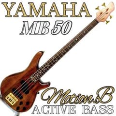 【希少】YAMAHA MB50 Motion.B アクティブベース 希少】YAMAHA MB50 Motion.B アクティブベース - メルカリ
