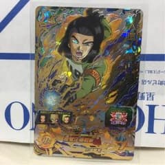 ドラゴンボールヒーローズ 人造人間17号のサムネイル