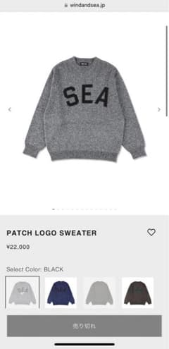 WIND AND SEA PATCH LOGO SWEATER グレーのサムネイル