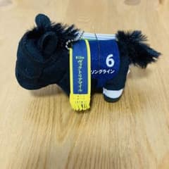 サラブレッドコレクション ぷちマスコットボールチェーン3 ソングライン