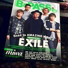 B-Pass 最新刊　切り抜きのサムネイル