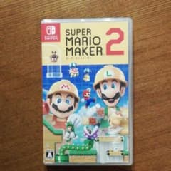 スーパーマリオメーカー2のサムネイル