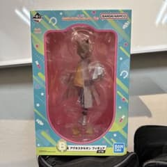 一番くじ ウマ娘 プリティーダービー 9弾 B賞 アグネスタキオン