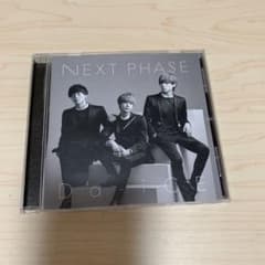 NEXT PHASEのサムネイル