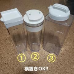冷水ポット3本セットのサムネイル