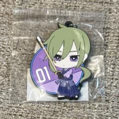 m73534741024_1.jpg?1741432367