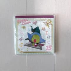 오자 마녀 도레미 25주년 기념전 메모장