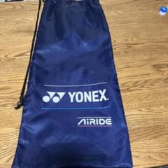 ソフトテニス用　ラケット入れのサムネイル