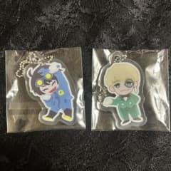 m73535532244_1.jpg?1724091402