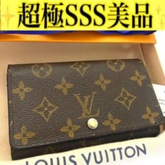 ルイ ヴィトン◎二つ折り財布 モノグラム トレゾール L字ファスナー