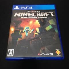 PS4 マインクラフトのサムネイル