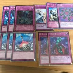 遊戯王汎用セットのサムネイル
