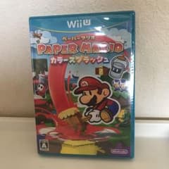 りぃちゃま様専用のサムネイル