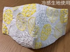 クレア様専用　紐2枚セットベージュ生地にあじさいの刺繍レース生地　インナーマスクのサムネイル