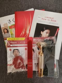 リンクルケアファンデーション 新品未使用のサムネイル