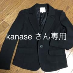 【spick and span】ジャケット 黒のサムネイル