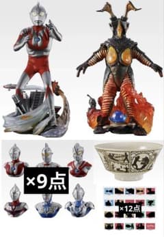 一番くじ ウルトラマン 60th anniversary A賞B賞 C賞セット - メルカリ