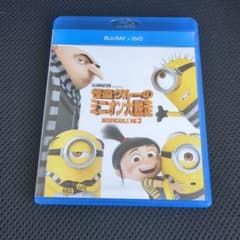괴도 그루의 미니언 대 탈주 Blu-ray + DVD