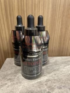 HITOPLA ヒトプラパーフェクトエッセンス 無香料  3本セットのサムネイル