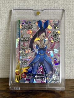 ダイの大冒険 クロスブレイド マルティナ SEC S3-074 - メルカリ