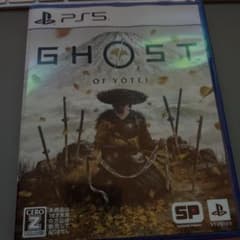 PS5 Ghost of Yoteiのサムネイル