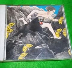 CD ★友川かずき★千羽そっと鶴を口に咥えた日々★JAシーザーのサムネイル