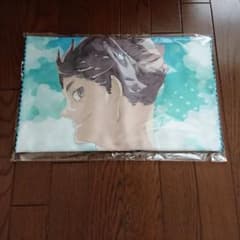 ハイキュー!! 及川徹 タオルのサムネイル