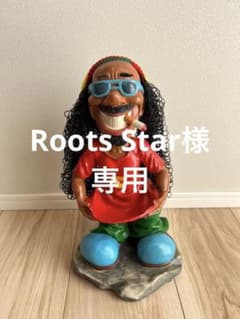 【値下げ！本場ジャマイカで購入】ラスタマン　小物入れ　jamaicaのサムネイル