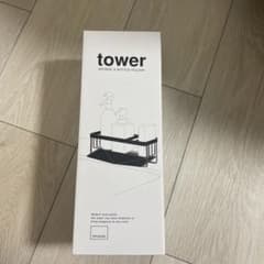 山崎実業 【 水が流れるスポンジ＆ボトルホルダー タワー 】 towerのサムネイル