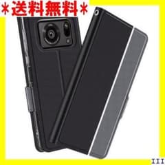 Thumbnail of SN3 NUPO AQUOS R6 SH-51B ケース ック+グレー 119