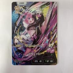 クロススターズ クロスタ XrossStars 天鬼ぷるる LRP - メルカリ