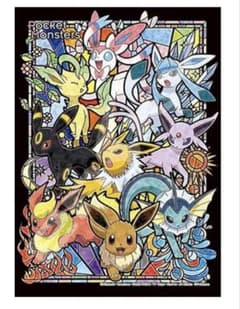 エンスカイ(ENSKY) ポケットモンスター イーブイ ジグソーパズル