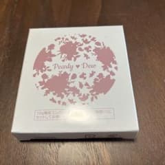 最新版パーリーデュー薬用美白スキンケアセラム パウダーヴェール10g