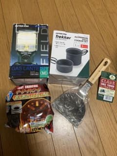 キャプテンスタッグ  4点セット♪のサムネイル