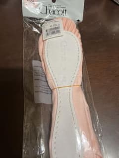 チャコット前皮バレエシューズのサムネイル