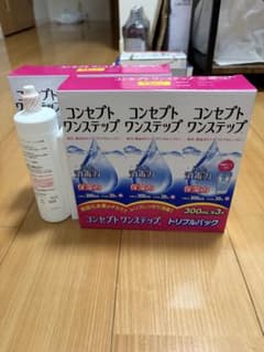コンセプトワンステップ トリプルパック 2箱＋おまけ