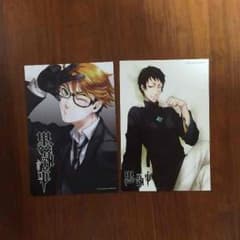 みーさん専用出品のサムネイル