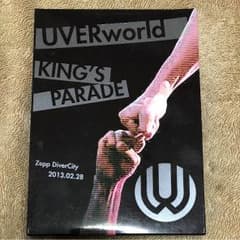 UVERworld KING'S PARADAのサムネイル