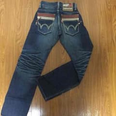 EDWIN ジーンズ EXCLUSIVE VINTAGE XV サイズ26のサムネイル