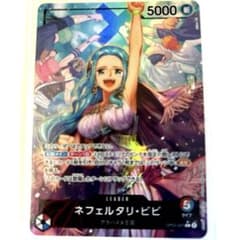 ワンピースカードのサムネイル