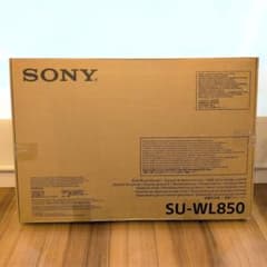 【新品未開封】SONY SU-WL850 壁掛けユニット