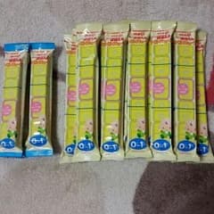 *こぐま*様　専用ページ　　　　　　　　　明治ほほえみ　らくらくキューブのサムネイル