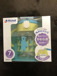 新品未開封のサムネイル