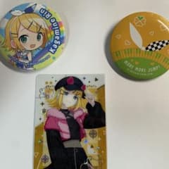 鏡音リン 缶バッジ2つ＆カードセットのサムネイル