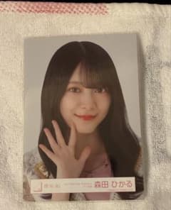 櫻坂46 森田ひかる　生写真　5th TOUR addictionライブのサムネイル
